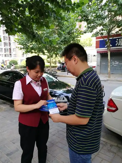 免费品尝图片可爱