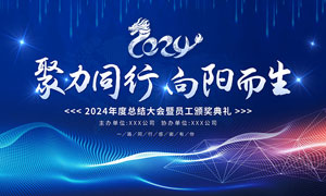 世界啤酒排名前十