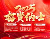 啤酒酿造的主要原料是什么