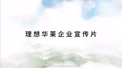 啤酒酿造的工艺流程图