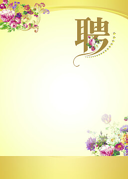十大精酿啤酒品牌排行榜